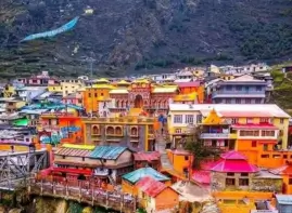 Spandan Travelmx